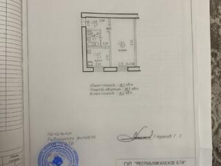 Продам однокомнатную квартиру