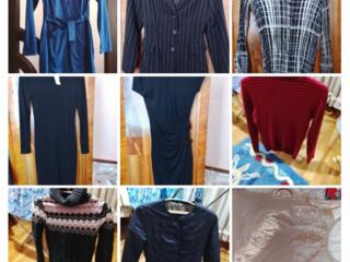 Распродажа