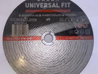 Отрезные круги по металлу (новые) 11 шт