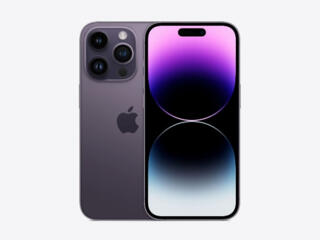 Продам Iphone 14 pro max