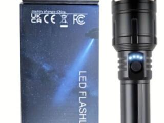 Мощный фонарь