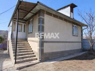 Casă în Grătiesti 8.5 ari  2 case + garaj