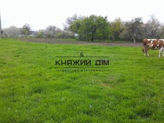 БЕЗ КОМИССИИ !!! Предлагается на продажу участок с домом под снос и ..