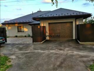 Продажа одноэтажного дома площадью 180 кв.м. на 8,5 сотках земли в ...