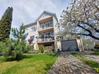 Пропонується до продажу 3-х поверховий будинок в смт. Калинівка. ...