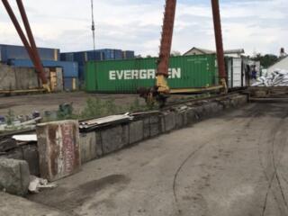 Коммерческий объект.