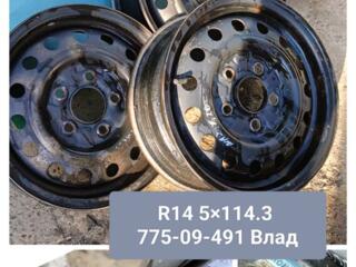 Диски R14 5×114.3