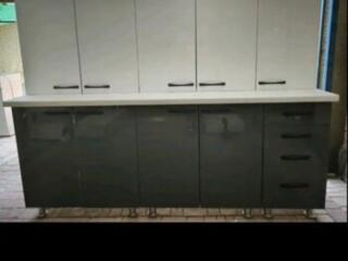 Новая Кухня