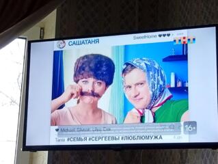 Телевизор Blaupunkt 43