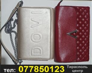 За символические 50 руб за две сумочки. В хорошем состоянии.