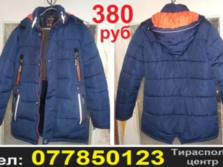 Куртки, размеры разные, пальто и дубленку из натуральной кожи и меха