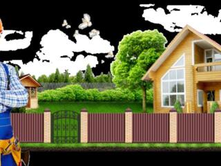 Требуются строители. Стройка дачи.