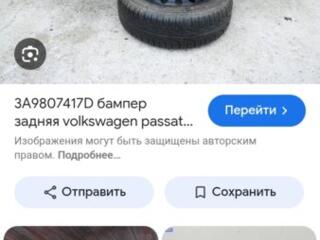 Задний бампер б4 передний гольф 3