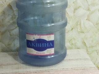 Продам бутыль 20 л.