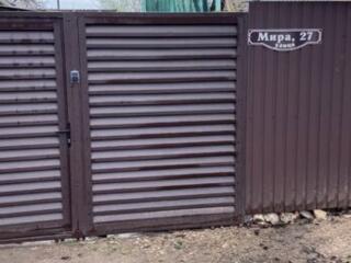 Дом на Кавказе