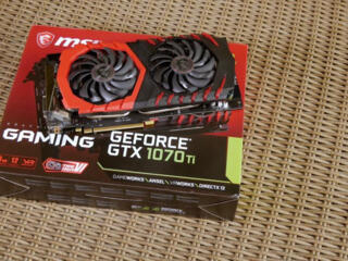 MSI GeForce GTX 1070 Ti Gaming 8GB