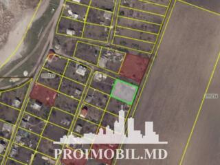 Spre vânzare se oferă teren pomicol, situat în Sângera.Suprafața ...