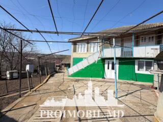 Vă propunem spre vânzare această casă în Criuleni, s. Cimișeni, cu ...