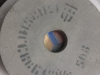 Круг вулканитовый