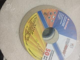 Круг наждачный