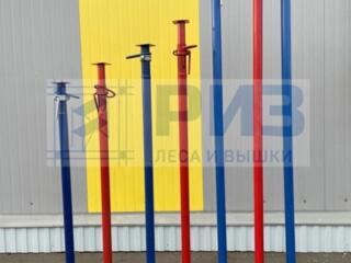 Строительные стойки телескопические