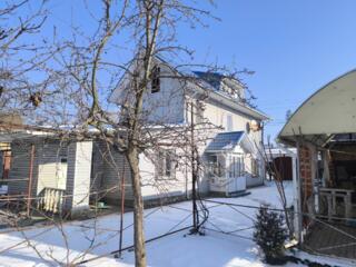 Дом в центре города!