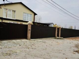 Отличный 5-комнатный дом, с дизайнерским ремонтом, премиум класса, ...