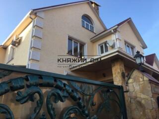 Продажа шикарного 3 этажного дома в Бориспольском р-не, с. Гора. ...