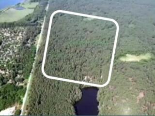 Продаётся участок. Киевская область, Переяслав-Хмельницкий район , ...