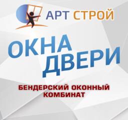 Ищем разнорабочего на производство