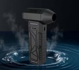 Портативный турбо вентилятор