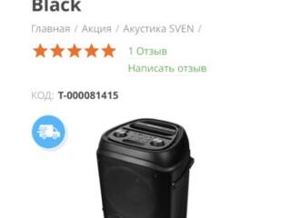 Продам колонку Sven ps-800