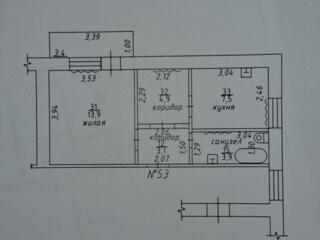 Продам квартиру