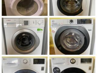 СТИРАЛЬНЫЕ МАШИНКИ‼️