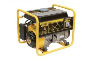 Generator pe benzină 220 v - econom, face puțin zgomot, ieftin