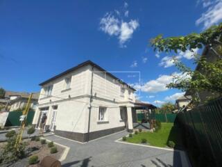 Casă de vânzare în sat. Dănceni. Se oferă spre vânzare o casă ...