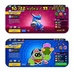 Brawl Stars 30к кубков| 33 ГИПЕРЗАРЯДА| Мультяшный Спайк + Меха Воро