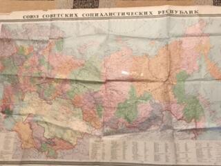 Карты географические СССР