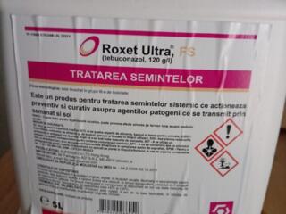 Средства защиты растений