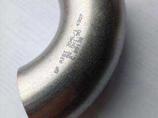 Отвод н/ж DN50 (Ф 52 х1,5)