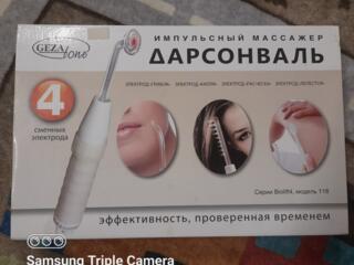 Дарсонваль Gezatone Biolift 4-118