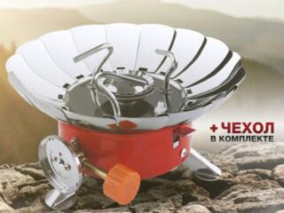 Горелка туристическая, плита газовая с пъезоподжигом портативная. Новая