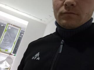 Разнорабочий