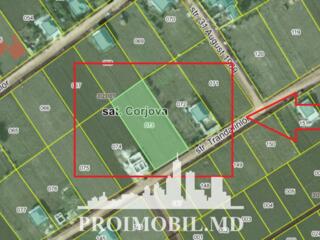​ Spre vânzare se oferă teren pentru constructie, situatîn r. ...
