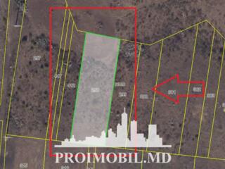 Spre vânzare se oferă teren agricol, situat în or. Ialoveni, s. ...