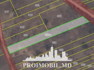 Spre vânzare se oferă teren pentru construcții, situat în Strășeni, ..