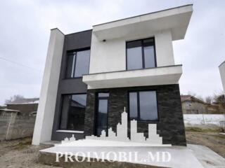 Vă propunem spre vânzare această casă,or. Ialoveni, sat. Dănceni, cu .