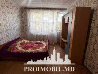 Vă propunem spre vînzare acestapartament cu 1 cameră, sect. Ciocana, .