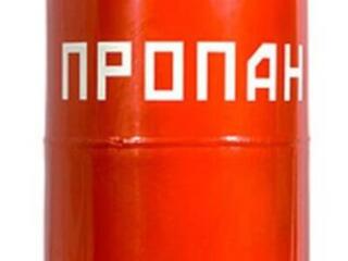Куплю газ баллон на 10-12литров