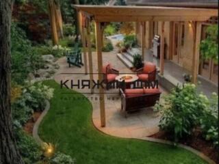 Объявление предпродажное, рекламное!! Продажи пока закрыты. Старт ...